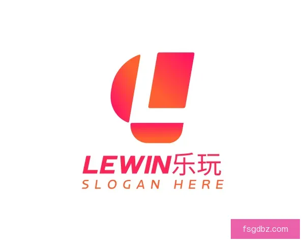 介绍Lewin乐玩